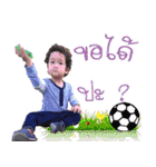 Schunzt（個別スタンプ：35）