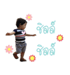 Schunzt（個別スタンプ：37）