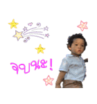 Schunzt（個別スタンプ：38）