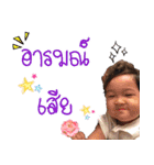 Schunzt（個別スタンプ：39）