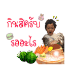 Schunzt（個別スタンプ：40）