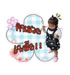 Newyear jomson（個別スタンプ：3）