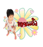 Newyear jomson（個別スタンプ：4）