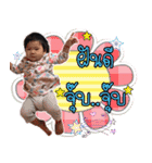 Newyear jomson（個別スタンプ：12）