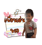 Newyear jomson（個別スタンプ：13）