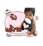Newyear jomson（個別スタンプ：15）