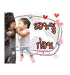Newyear jomson（個別スタンプ：16）