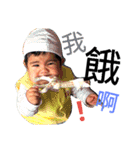 CHEN kids part 2（個別スタンプ：2）