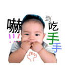 CHEN kids part 2（個別スタンプ：6）