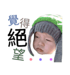 CHEN kids part 2（個別スタンプ：9）