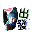 CHEN kids part 2（個別スタンプ：10）