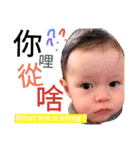 CHEN kids part 2（個別スタンプ：11）