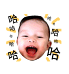 CHEN kids part 2（個別スタンプ：13）