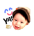 CHEN kids part 2（個別スタンプ：15）