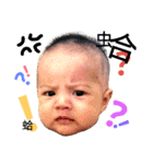 CHEN kids part 2（個別スタンプ：18）