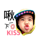 CHEN kids part 2（個別スタンプ：22）