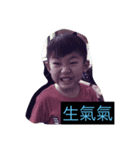 Charles 1（個別スタンプ：1）