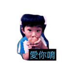 Charles 1（個別スタンプ：3）