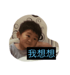 Charles 1（個別スタンプ：5）