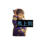 Charles 1（個別スタンプ：6）