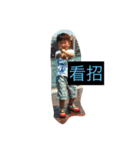 Charles 1（個別スタンプ：8）