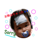 Renotan stamp2（個別スタンプ：2）