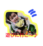 Renotan stamp2（個別スタンプ：7）