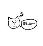 simple365part2（個別スタンプ：3）