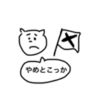 simple365part2（個別スタンプ：5）