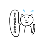 simple365part2（個別スタンプ：7）