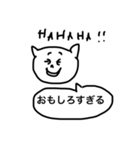 simple365part2（個別スタンプ：9）