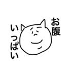 simple365part2（個別スタンプ：10）