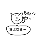 simple365part2（個別スタンプ：12）