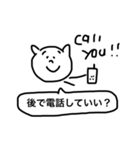 simple365part2（個別スタンプ：14）