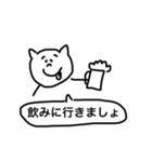 simple365part2（個別スタンプ：15）