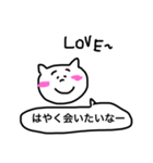 simple365part2（個別スタンプ：16）
