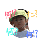 liren（個別スタンプ：1）
