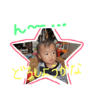 liren（個別スタンプ：5）
