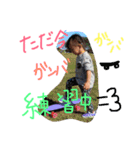 liren（個別スタンプ：7）