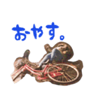 みぃ＆れーちぇる（個別スタンプ：2）