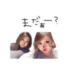 みぃ＆れーちぇる（個別スタンプ：14）