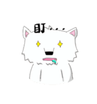 INORHE's Daily life（個別スタンプ：7）