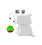 INORHE's Daily life（個別スタンプ：14）