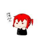 INORHE's Daily life（個別スタンプ：24）