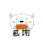 INORHE's Daily life（個別スタンプ：25）