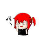 INORHE's Daily life（個別スタンプ：28）