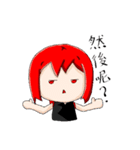 INORHE's Daily life（個別スタンプ：37）