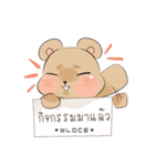 Alonezx（個別スタンプ：9）