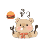Alonezx（個別スタンプ：15）