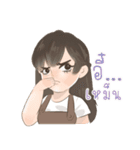 Alonezx（個別スタンプ：29）